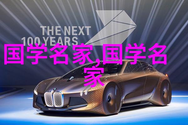 亲爱的老师6中文版完整版HD - 约翰卡宾的教育奇遇揭秘中学生活的温馨与挑战