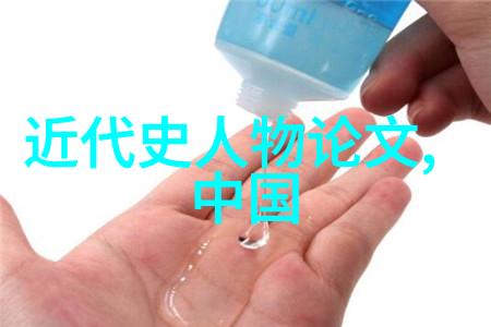 大道至简的名人例子探索简约生活哲学在成功路径中的应用