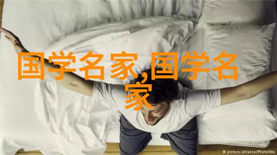 历史上颜值最高的帝王他们是如何塑造自己的人物形象