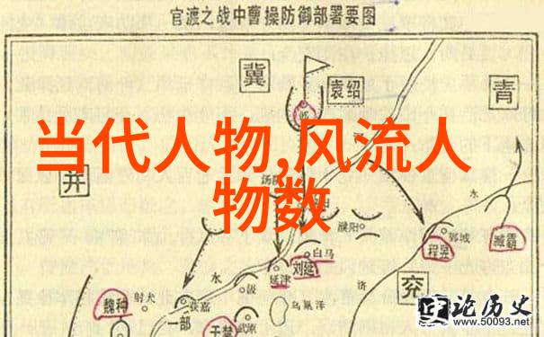 四大才女我为何敬仰的四位才女苏轼李清照杜甫和王维