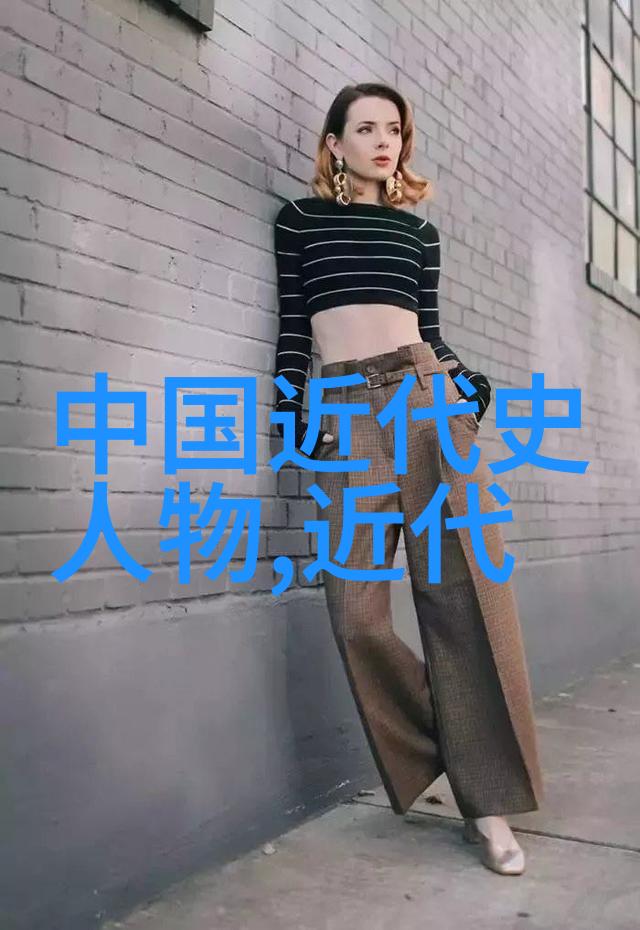 神算四部古典智慧的探秘