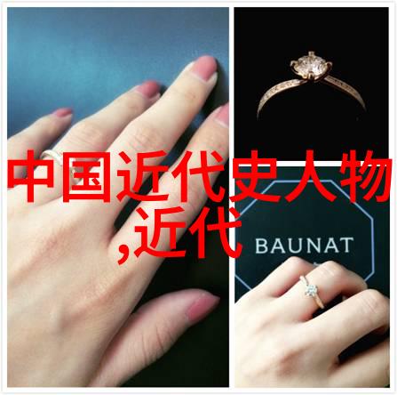 穿越时光历史巨人的面孔著名历史人物图片展览