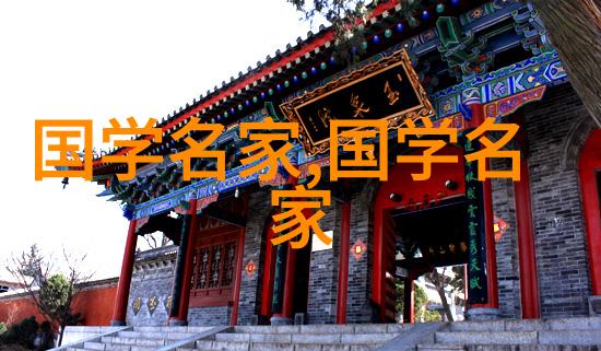 宗教领袖的光辉与影子他们在历史上的作用又是什么