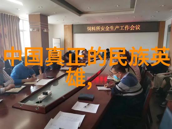历史人物传记-穿越时空的智者苏格拉底与柏拉图的哲学对话