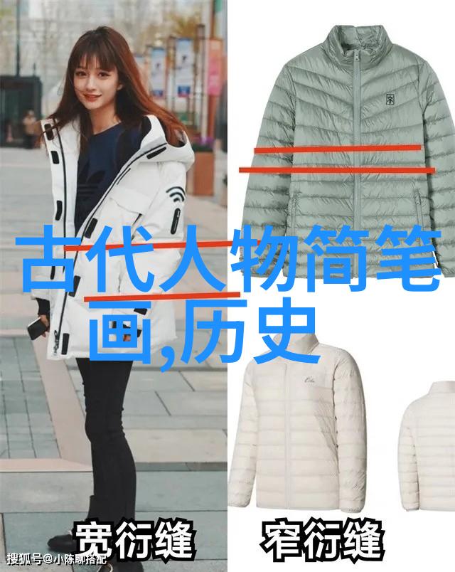 客家人的民俗龙舞畲韵赣南非遗新篇章85会昌摆字之美