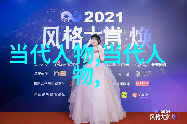 中国十大顶尖美人我来告诉你这些超级美女的秘密