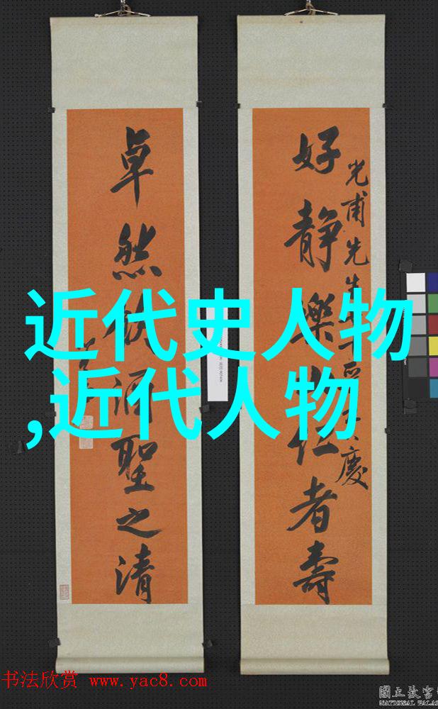 妖姬四大美女狐仙鱼子酱白虎小青
