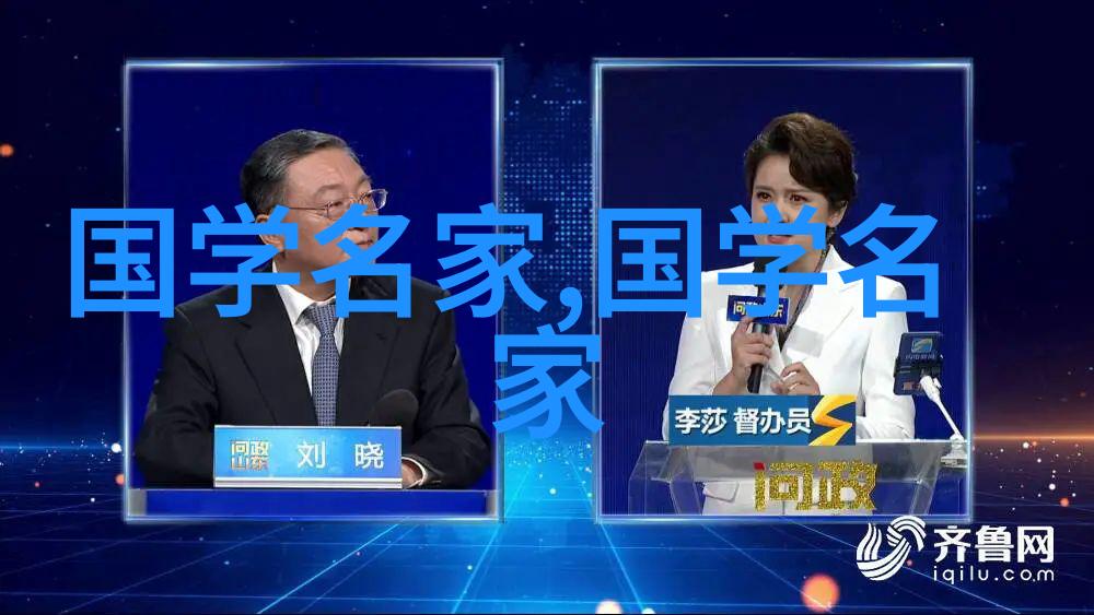 中国古代文坛的璀璨星辰四大才子的风采与才女的光芒