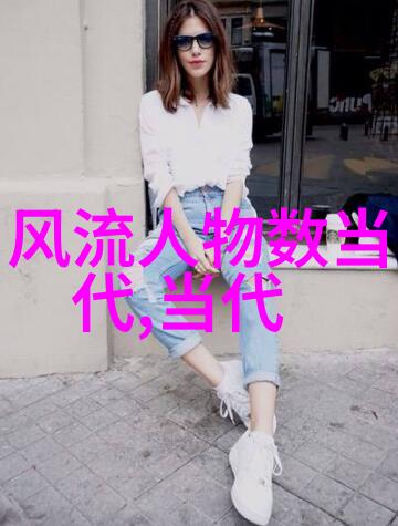 中国书法鉴赏方法论文揭秘古韵与现代审美