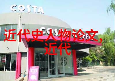 中国名人有谁孔融的智慧与慷慨