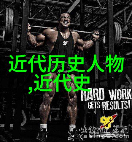 碧波荡漾中国古代名人绘影之谜