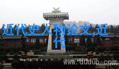 流光掩面中国十大渣男之谜