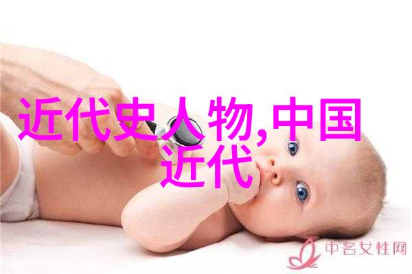 西游记中的妖精们魔界里的幽灵和神话