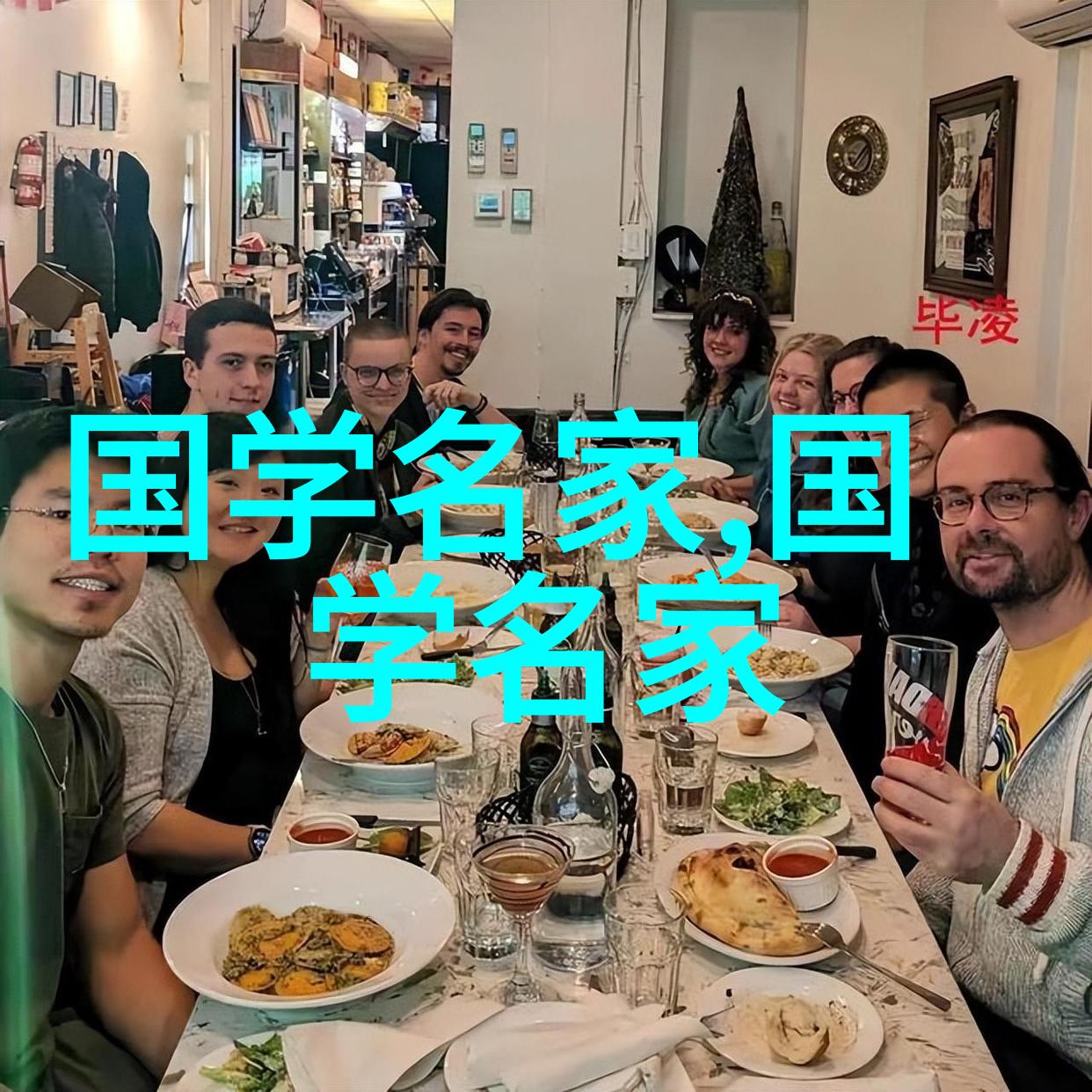 历史四大美女结局我亲眼见证了历史上最动人的美丽故事