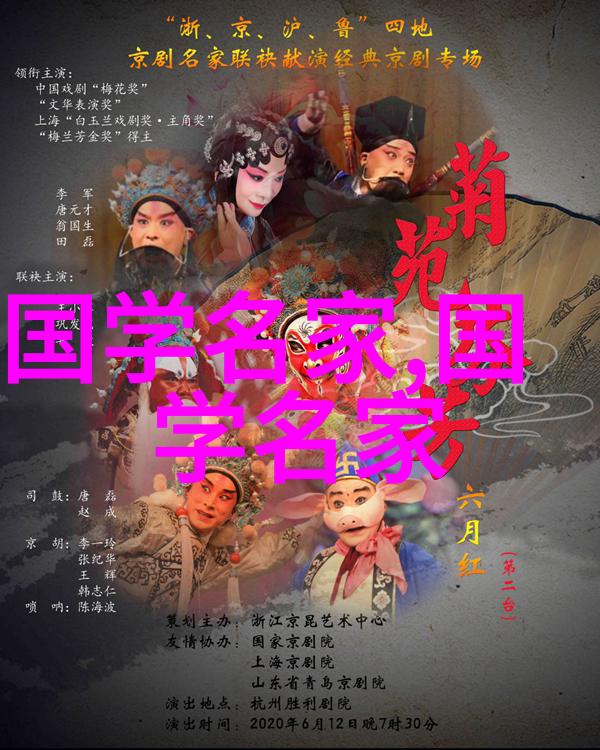 从帝王的宝座到街头小贩历史上的巨大逆袭