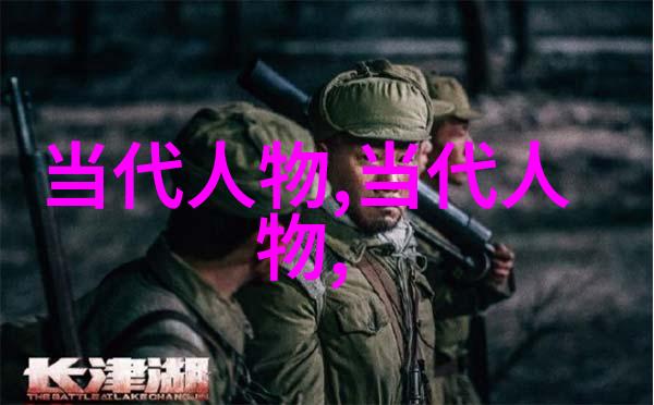 沉沦的故事一段失落与重生的旅程
