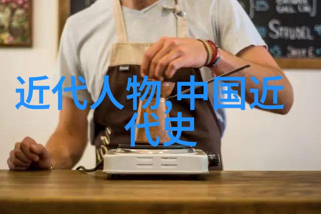 李雷的未来梦想