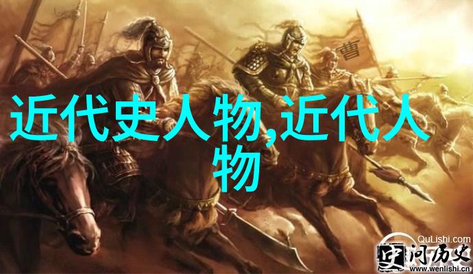 中国历史长河中的传奇篇章从西游记到三国演义探索中华文化的宝贵遗产