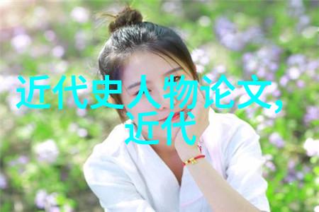 在中国历史上有哪些勇猛的将领为国家抵御外敌而闻名遐迩