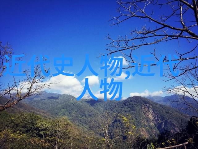 笑傲江湖倚剑天涯风云际会的传奇续篇