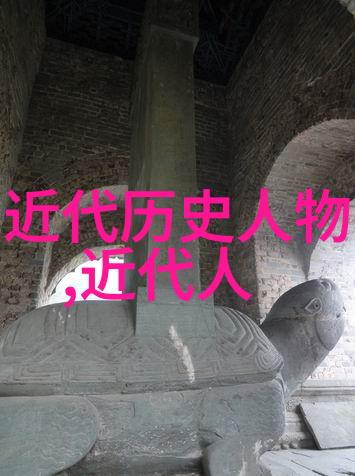 如 何 看 作 那 些 自 愿 隐 居 山 林 却 疲 劳 深 远 的 人 物 如 陶 渊 明 或