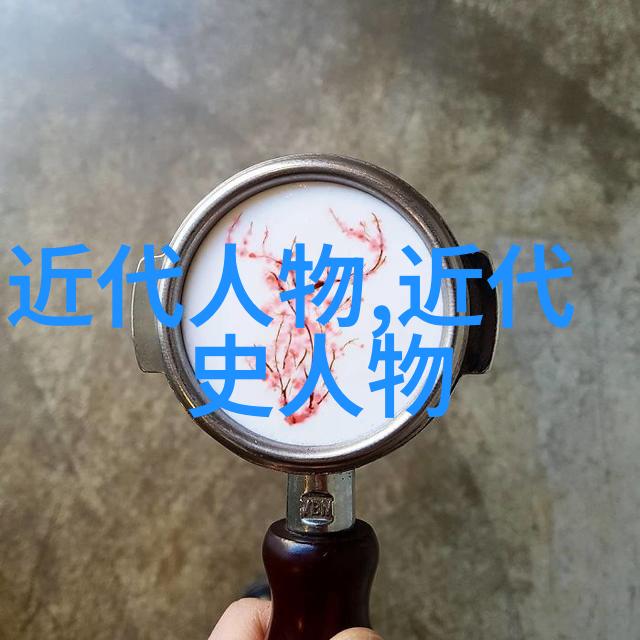 他们是电影电视剧还是时尚界的代表中国现代四大美男各自亮点是什么