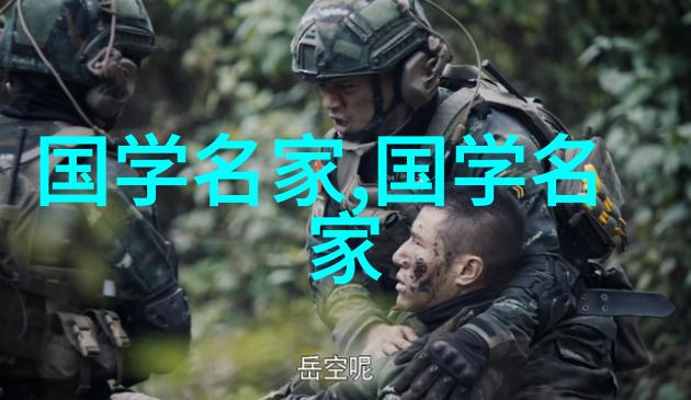 从宫廷到梦境历史四大美女的最后一幕
