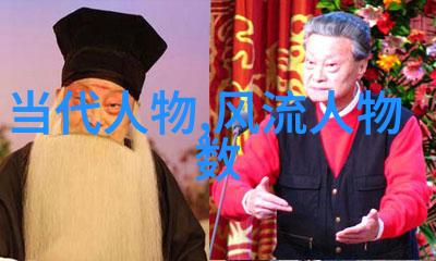 历史上最伟大的科学家有哪些他们改变了世界怎么样