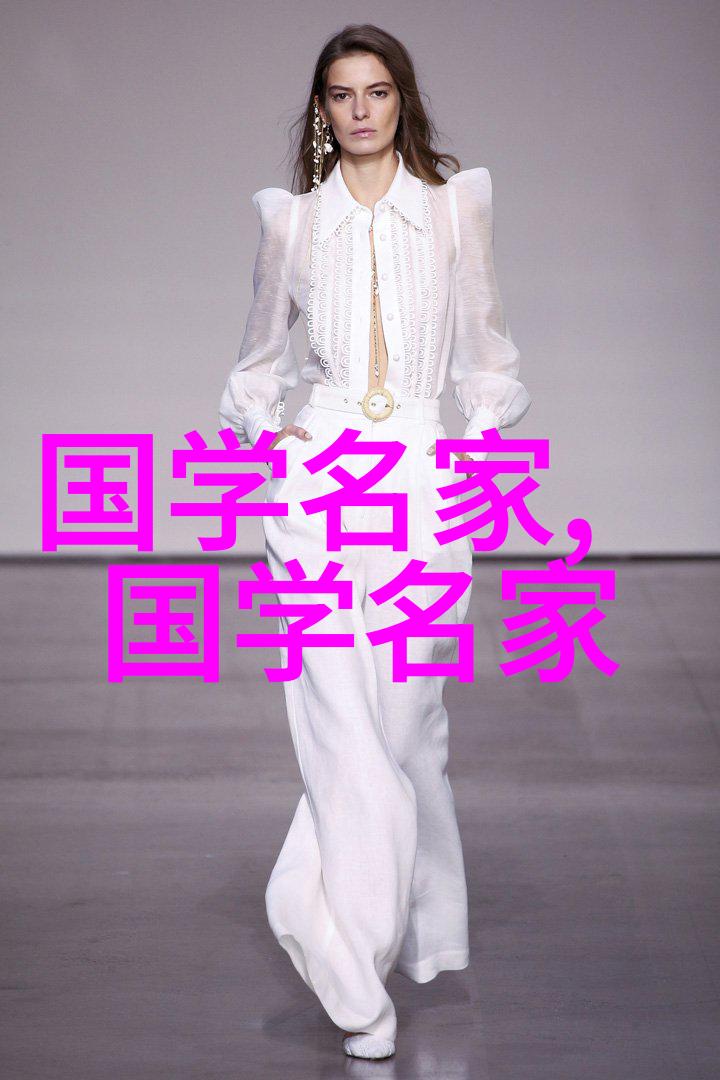 民国时期的五四运动及其影响