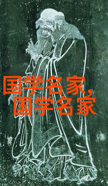 从容逆袭中国近代史中的奇迹与悲剧