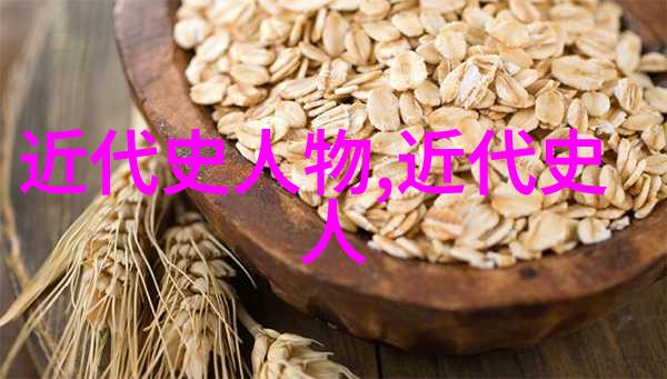 唐朝诗仙李白与宋代书圣苏轼两位文学巨星的光辉足迹