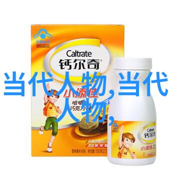 玉碎心愁一场悲剧的终幕