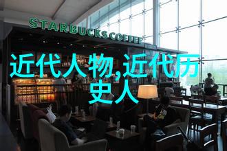 龙虎斗志秦始皇与项羽的江山之争