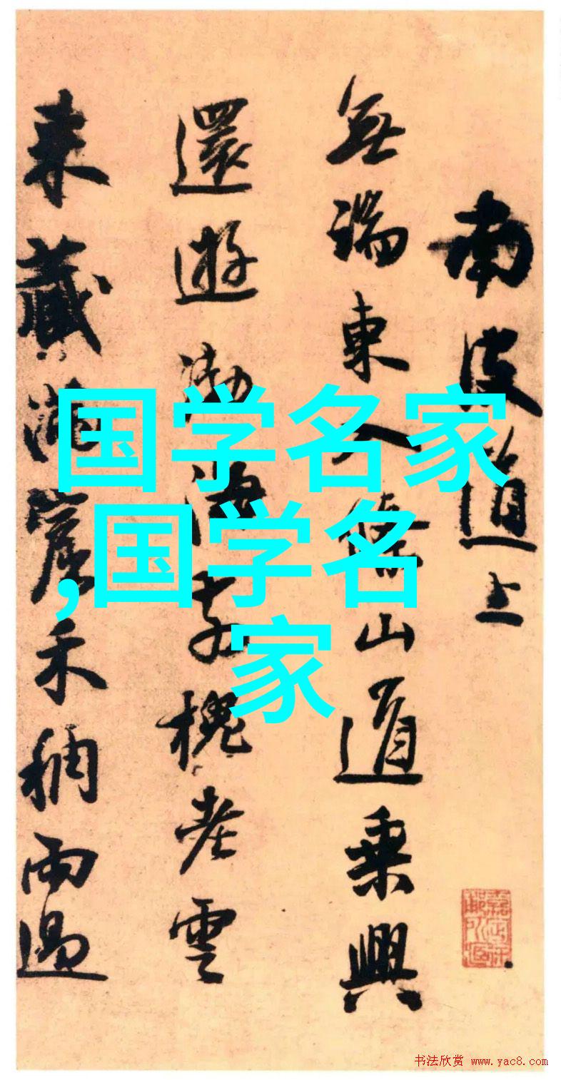 穿越时空的风采探索中国古代十大最美皇后的时代精神