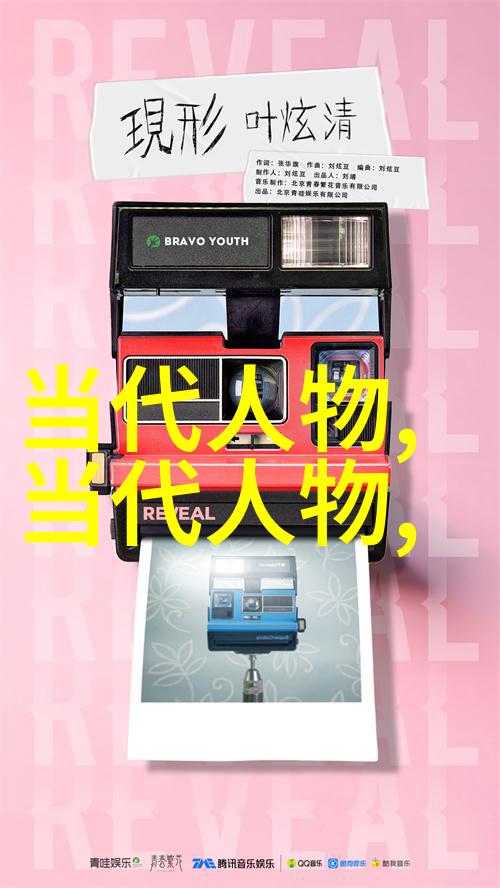 中华名人有哪些人-探秘历史长河中的卓越典范中华文化的闪光点