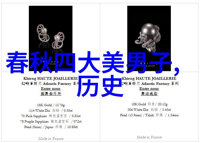 盗版软件下载非法获取和使用软件的危害