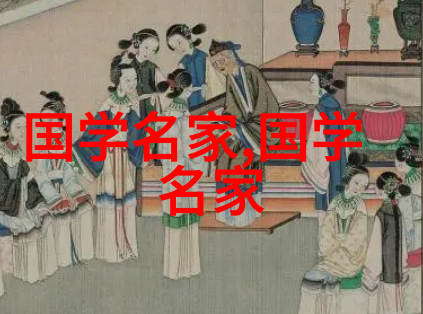 小矛盾生活中的微妙冲突与和解