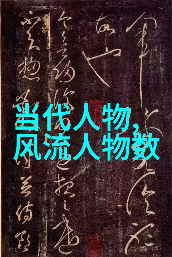 越南宗教委访华代表团到崂山太清宫参观访问