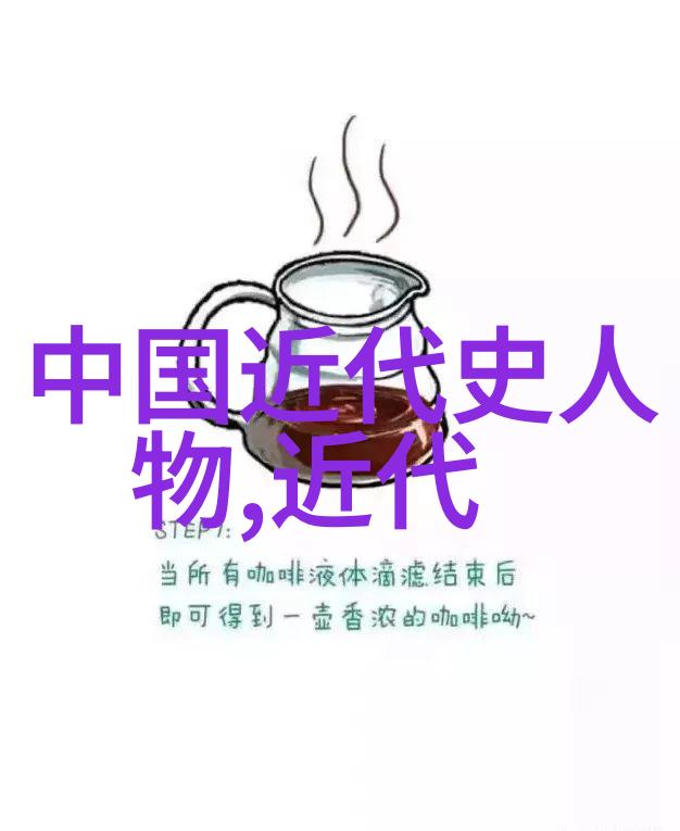 父母儿女一家大联欢仙踪林 - 家庭团圆的仙境盛宴