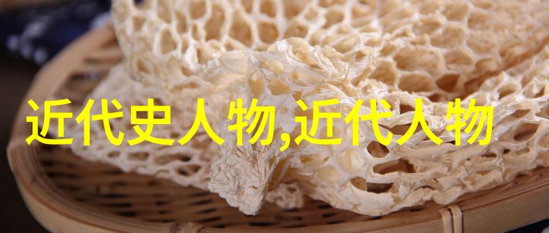 人们对古代社会各阶层的评价是什么他们认为这些排名是否合理