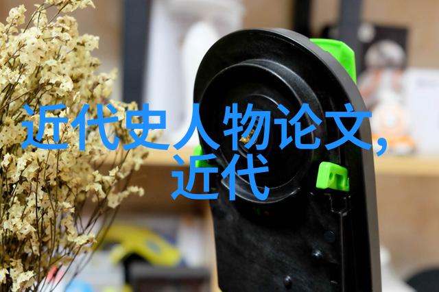 世界上最美的女人-披风中的阿尔忒弥斯探寻古典美的永恒魅力