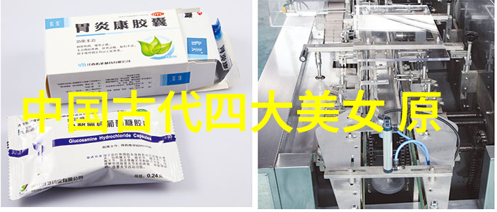 水蜜桃下的誓言让我们尝尝你的水很甜