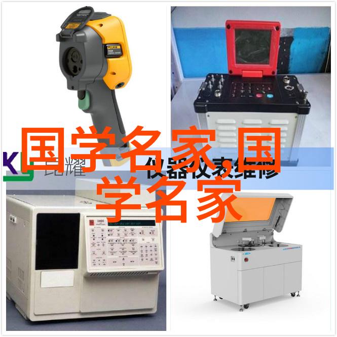 古代智者之谜孔子为何不继承家业