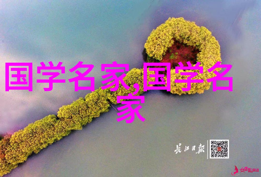 逍遥侯txt我是如何在游戏里成为逍遥侯的