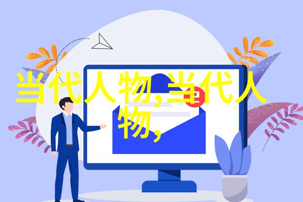 恶魔邪少说你爱我古怪恋曲中的超自然诱惑