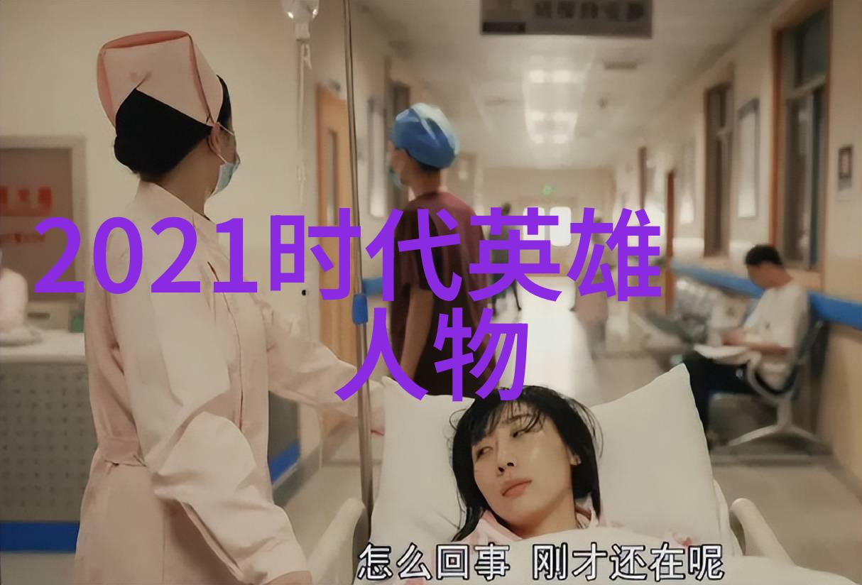 时间的裂缝100个历史人物与事件背后的秘密
