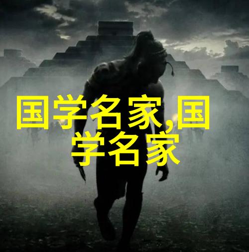 百年一遇的珍贵瞬间重温历史上的101个经典瞬间