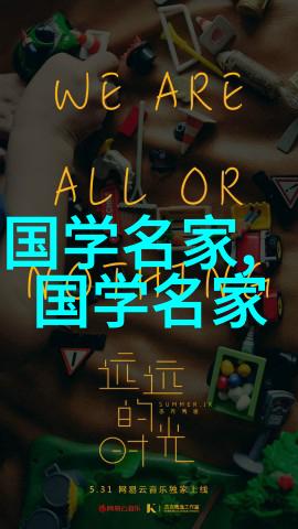 黄台软件免费下载引发的APP大禁用风波