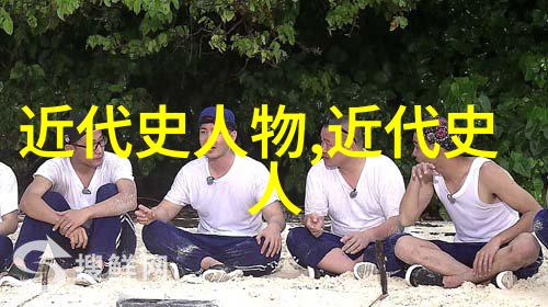 古今交错画卷中的王者与萌芽