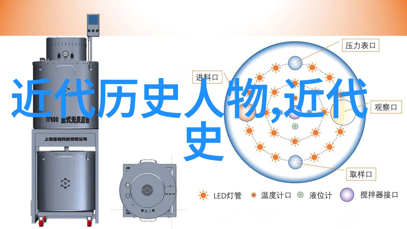 中国古代最厉害的将军我眼中的铁血长坂张翼翼的战略奇迹